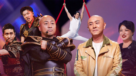 上:张卫健能否逆袭?
