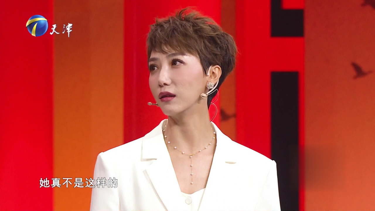 群英会 主持人莎娜谈大女主  直播平台做情感博主忙不停