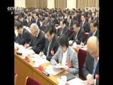 新闻直播间 《新闻直播间》 20161217 05:00