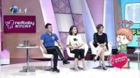 拜托了妈妈 于洋夸老婆用词被质疑