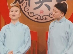 群英会2023 吕纳超表演《诗的回忆 》 让观众重温创作乐趣