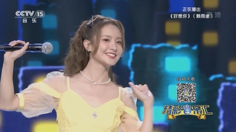 精彩音乐汇 《精彩音乐汇》 20220426