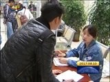 西藏新闻联播 《西藏新闻联播》 20170810