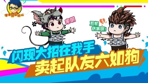 徐老师来巡山（持续更新） 徐老师来巡山226