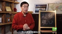 超级脱口 半年估值18亿 老板开会竟被轰