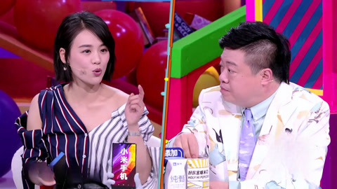 奇葩说第4季 如晶泪忆自己奇葩之路 马思纯竟选马东做理想型