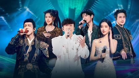 下集：歌迷狂喜！实力歌手全开麦炸场