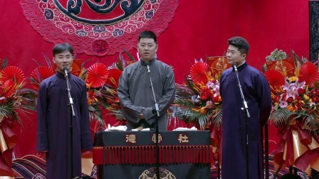 《窦公训女》冯照洋 陶云圣 周九良