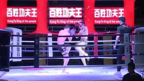 昆仑决城市英雄202北京站  回放