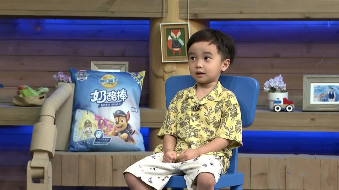 潮童天下 改掉坏习惯