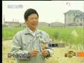 致富经 致富经 2009年 第152期