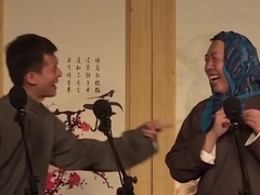 相声《天仙配》