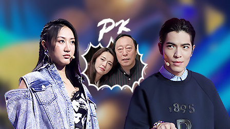 这！就是原创 第一季 王嘉尔展示精分式演技