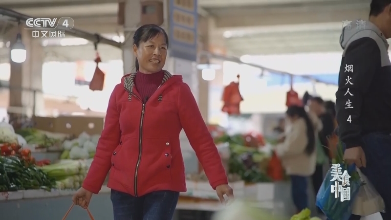 美食中国 《美食中国》 20220908 烟火人生（4）