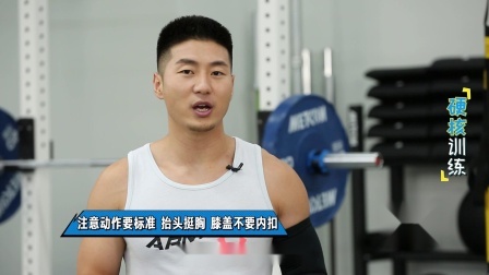 打造“魔兽”般的篮下统治力 CJ分享健康食谱
