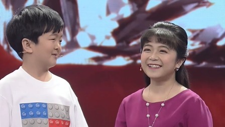 幸福来敲门 天津卫视 2017 兄弟俩现最萌身高差，哥哥受欺负弟弟来保护