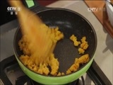 回家，吃饭 《回家吃饭》 20161115 阳澄湖的滋味 郁金香饭 咖喱土豆羊乐