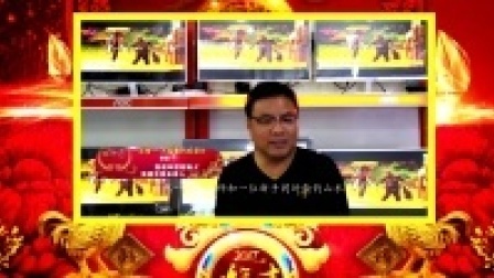 贺岁片