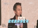 中国电影报道 《中国电影报道》 20140814