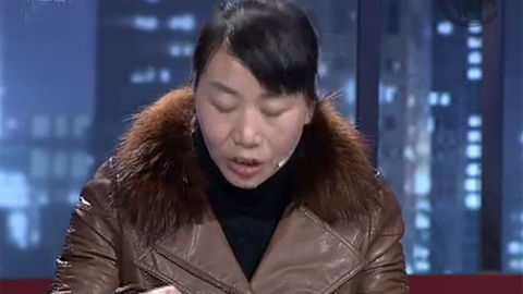金牌调解 我的丈夫是个骗子