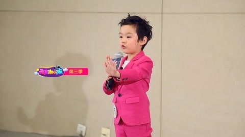 我是潮小孩 第3季 我是潮小孩 第3季20180203