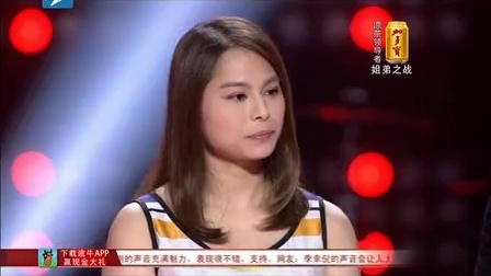 姐弟之战！那英战队VS周杰伦战队