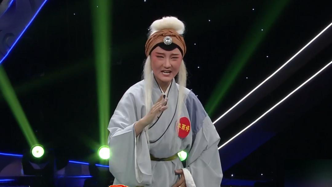 梨园春天天看 李雨婷 豫剧《清风亭》选段