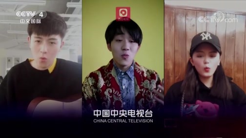中国舆论场 《中国舆论场》 20190303