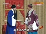 中国京剧音配像精萃 《中国京剧音配像精粹》 20170909 京剧《断臂说书》