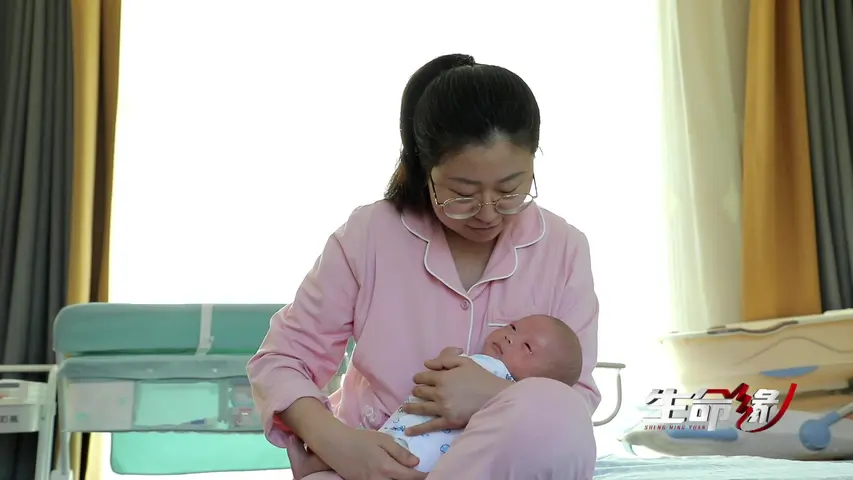 生命缘第十季 第6集