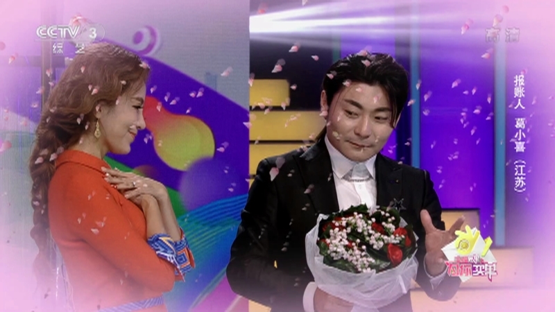 《幸福账单》 20210221