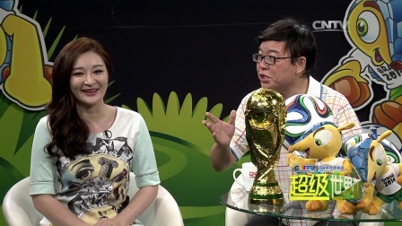 超级世界杯 2014巴西世界杯 墨西哥今晨在补时阶段输球 第六次止步16强