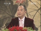 CCTV空中剧院 《CCTV空中剧院》 20121027 京剧《凤还巢》（豪华版） 访谈