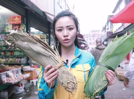 新闻大求真 怎样分辨返青粽叶？