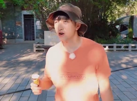 妻子的浪漫旅行4 PDvlog PDvlog第20期：金瀚化身小冰柜