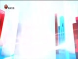 新闻延长线 《新闻延长线》 20170929