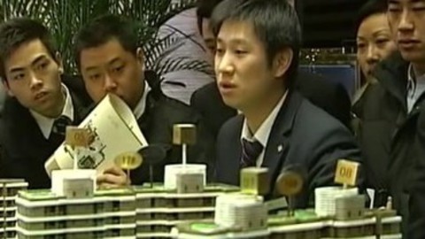 财经中间站 70个城市新房价格仅温州下降