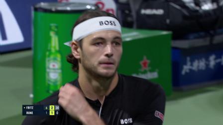 【全场回放】弗里茨2-0鲁内 2024ATP上海劳力士大师赛第四轮