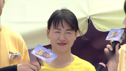 重温童年趣味时光 王少君历经坎坷终通关