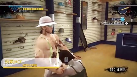 做个老炮儿不容易 04