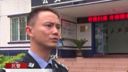 每日新闻报 轿车失控撞倒加油机 员工30秒扑灭明火