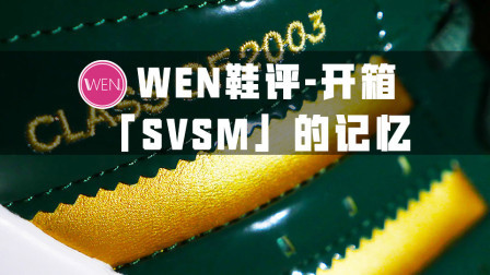 不到400块就能买到的詹姆斯战靴！忠于元年的配置设计太讨喜