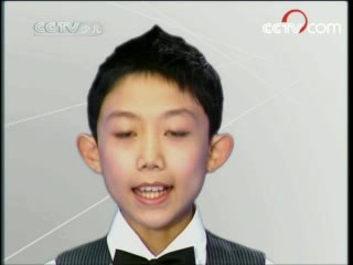 新闻袋袋裤 新闻袋袋裤 2008年 第117期