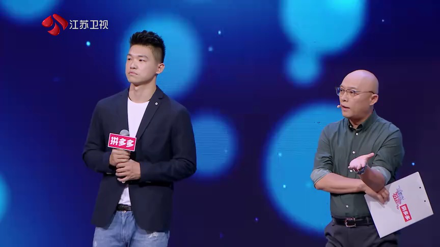 非诚勿扰 2019 非诚勿扰 完整版 黄澜教你应对“中年危机” 谈恋爱见家长，时机很重要！