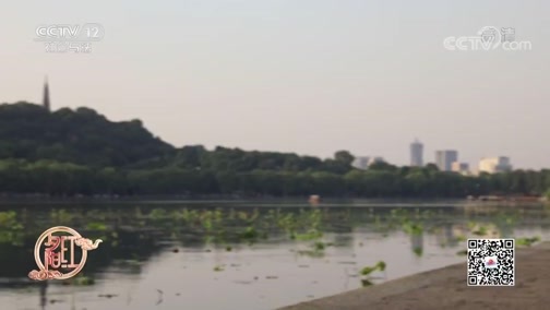 夕阳红 《夕阳红》 20200103 岁月全知道——银发摇滚队