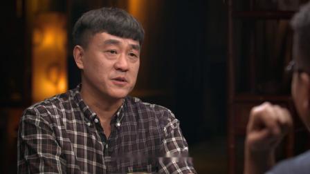 圆桌派 第二季 适应:要不要跨出