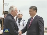 新闻联播 《新闻联播》 20170407 19:00