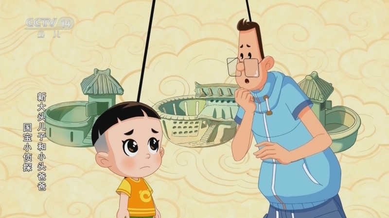 动画大放映 《动画大放映》 20260718 06:00