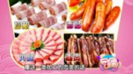 36.7℃明星听诊会 13082236.7℃明星听诊会_001