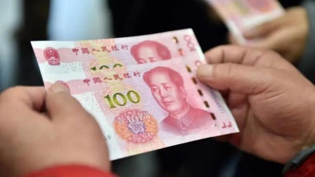 秒懂财经第六季 五月 工资卡里或多出一笔钱！